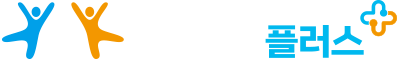 안전보건 체계구축 안전동행